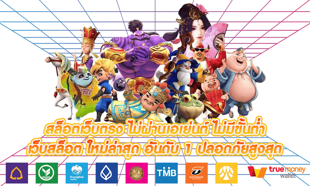OKCASINO